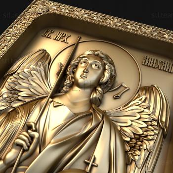 3D model Saint Archangel Michael (STL)